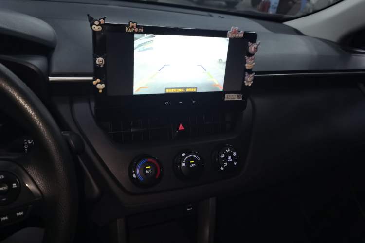 Used Toyota Corolla Cross 2023 2.0L Pioneer Edition Audio And AC Panel