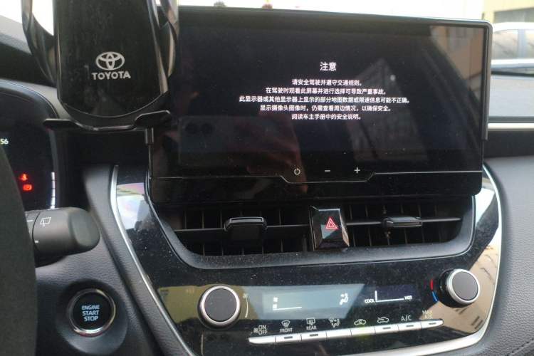 Used Toyota Corolla Cross 2023 2.0L Elite Edition Audio And AC Panel
