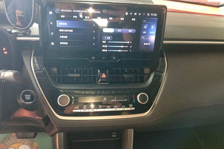 Used Toyota Corolla Cross 2023 2.0L Elite Edition Audio And AC Panel