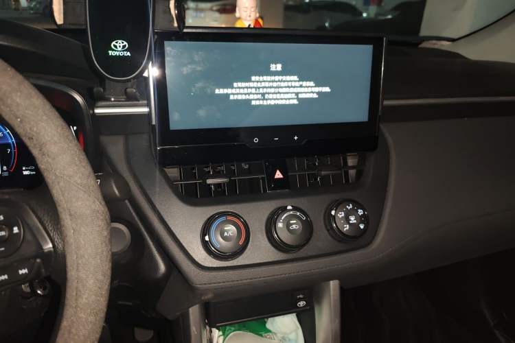 Used Toyota Corolla Cross 2023 2.0L Pioneer Edition Audio And AC Panel