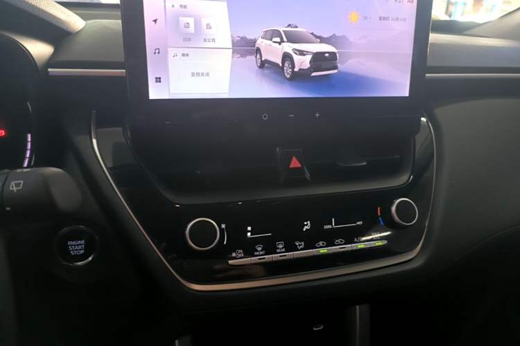 Used Toyota Corolla Cross 2023 2.0L Elite Edition Audio And AC Panel