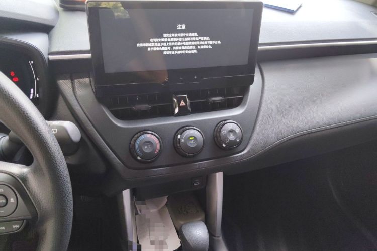 Used Toyota Corolla Cross 2023 2.0L Pioneer Edition Audio And AC Panel