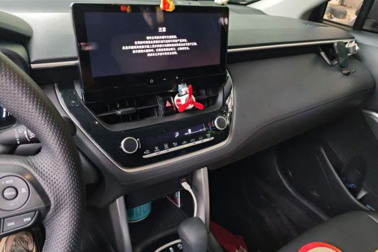 Used Toyota Corolla Cross 2023 2.0L Elite Edition Audio And AC Panel
