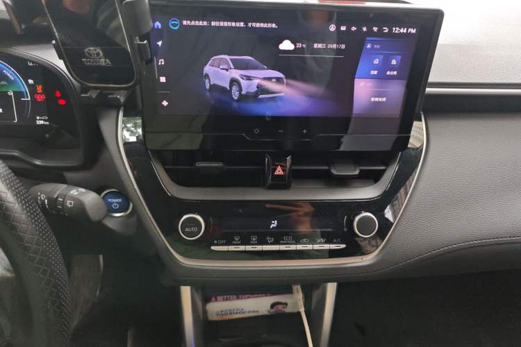 Used Toyota Corolla Cross 2023 Dual-Motor 2.0L Elite Edition Audio And AC Panel