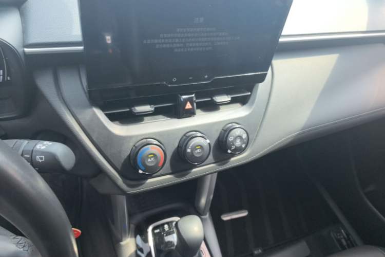 Used Toyota Corolla Cross 2023 2.0L Pioneer Edition Audio And AC Panel