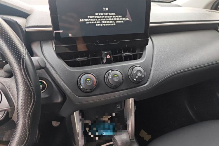Used Toyota Corolla Cross 2023 2.0L Pioneer Edition Audio And AC Panel