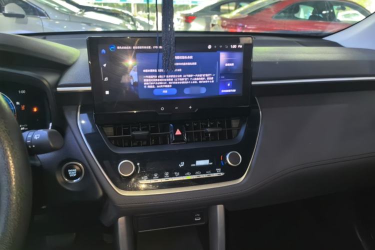 Used Toyota Corolla Cross 2023 2.0L Elite Edition Center Console