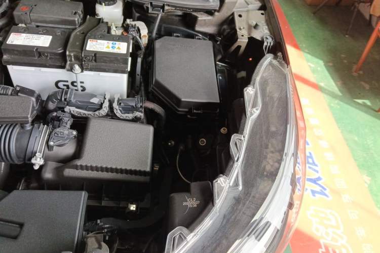 Used Toyota Corolla Cross 2023 2.0L Elite Edition Engine Bay Left