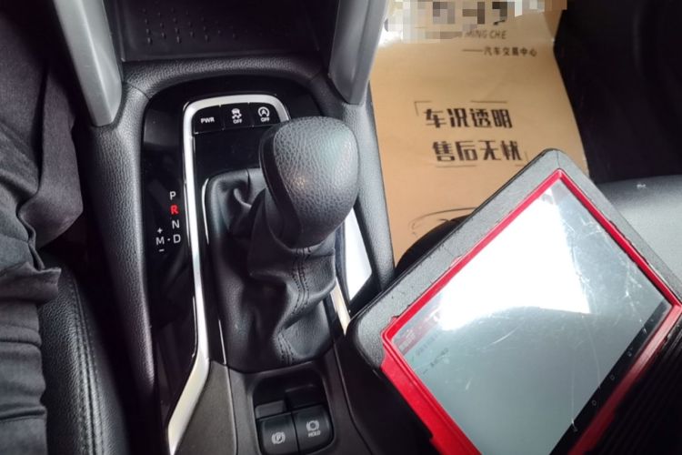 Used Toyota Corolla Cross 2023 2.0L Pioneer Edition Gear Lever