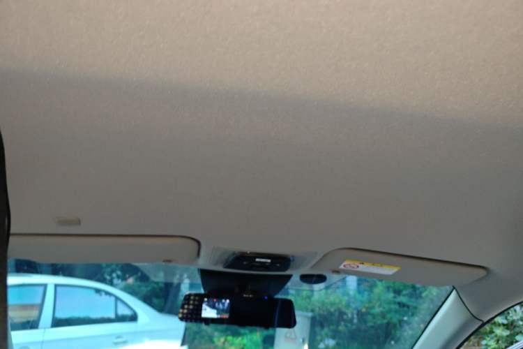 Used Toyota Corolla Cross 2023 Dual-Motor 2.0L Pioneer Edition Headliner