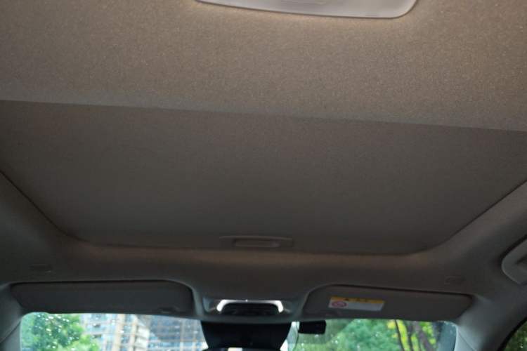 Used Toyota Corolla Cross 2023 2.0L Elite Edition Headliner