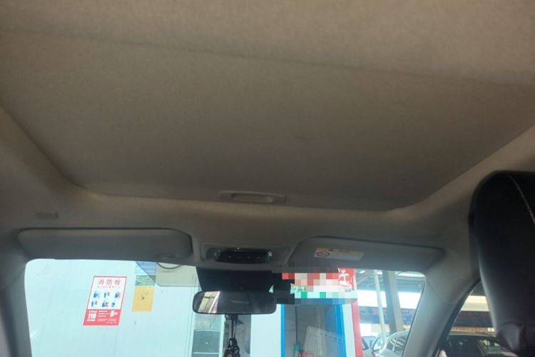 Used Toyota Corolla Cross 2023 2.0L Elite Edition Headliner