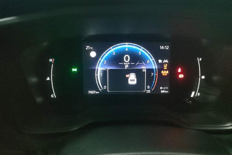 Used Toyota Corolla Cross 2023 2.0L Pioneer Edition Instrument Cluster