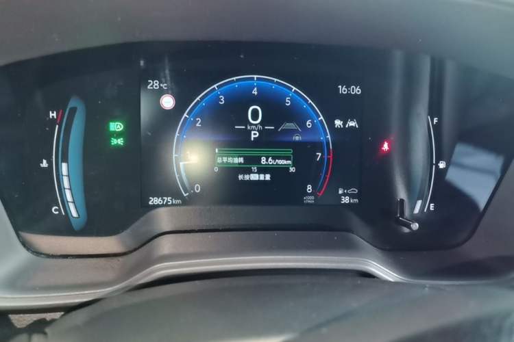 Used Toyota Corolla Cross 2023 2.0L Pioneer Edition Instrument Cluster