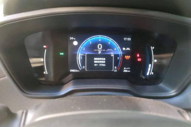 Used Toyota Corolla Cross 2023 2.0L Elite Edition Instrument Cluster