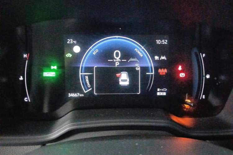 Used Toyota Corolla Cross 2023 Dual-Motor 2.0L Elite Edition Instrument Cluster