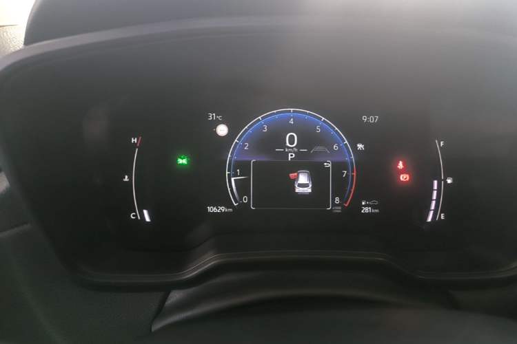 Used Toyota Corolla Cross 2023 2.0L Elite Edition Instrument Cluster