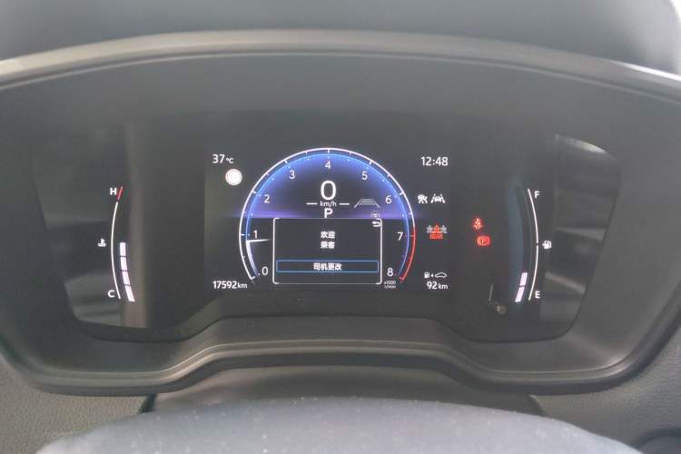 Used Toyota Corolla Cross 2023 2.0L Pioneer Edition Instrument Cluster