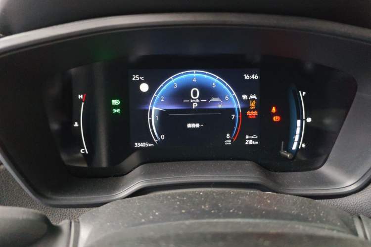 Used Toyota Corolla Cross 2023 2.0L Elite Edition Instrument Cluster