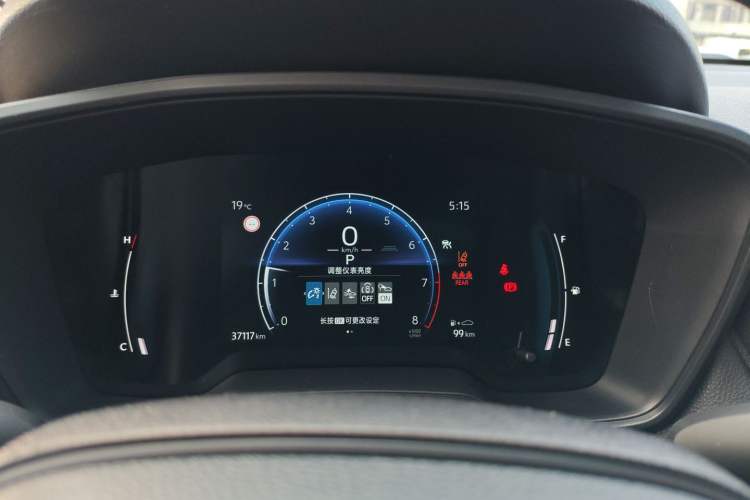 Used Toyota Corolla Cross 2023 2.0L Elite Edition Instrument Cluster