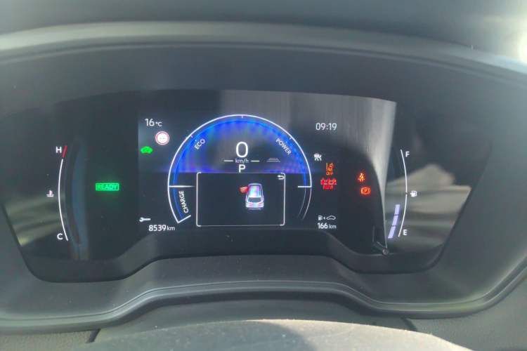 Used Toyota Corolla Cross 2023 Dual-Motor 2.0L Pioneer Edition Instrument Cluster