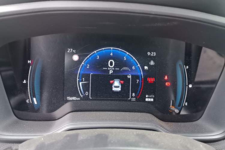 Used Toyota Corolla Cross 2023 2.0L Elite Edition Instrument Cluster
