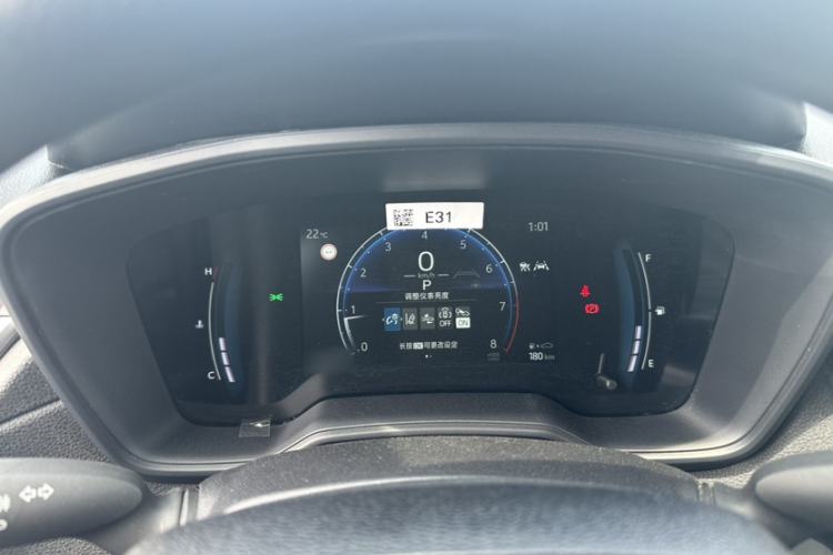 Used Toyota Corolla Cross 2023 2.0L Pioneer Edition Instrument Cluster