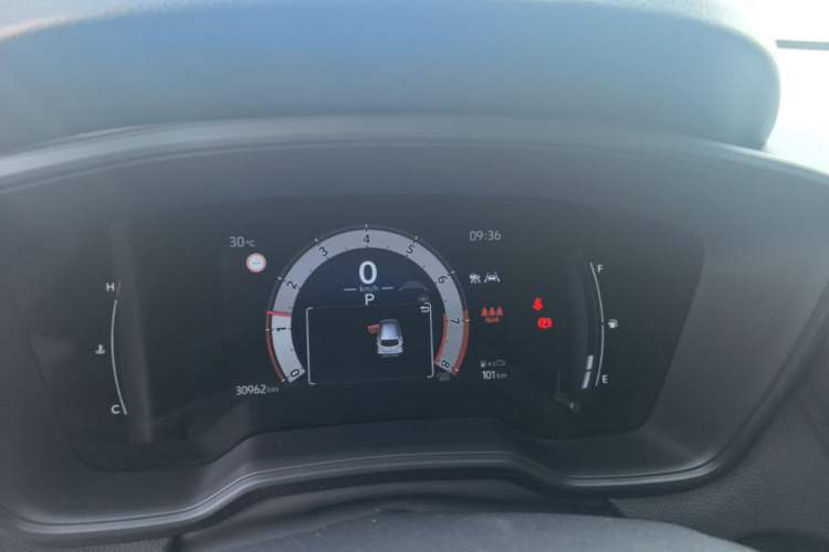Used Toyota Corolla Cross 2023 2.0L Pioneer Edition Instrument Cluster