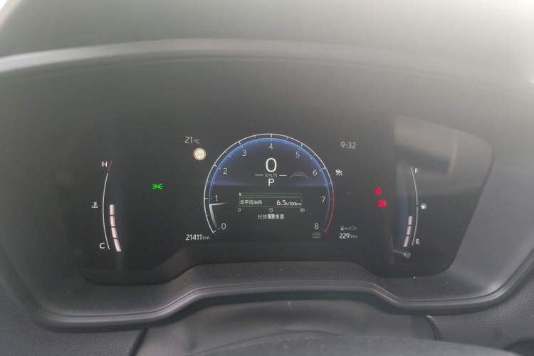 Used Toyota Corolla Cross 2023 2.0L Pioneer Edition Instrument Cluster