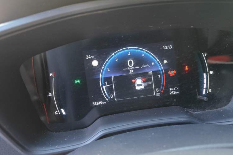 Used Toyota Corolla Cross 2023 2.0L Elite Edition Instrument Cluster