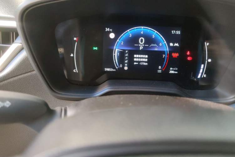 Used Toyota Corolla Cross 2023 2.0L Elite Edition Odometer Close Up