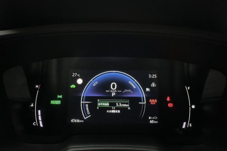 Used Toyota Corolla Cross 2023 Dual-Motor 2.0L Pioneer Edition Odometer Close Up