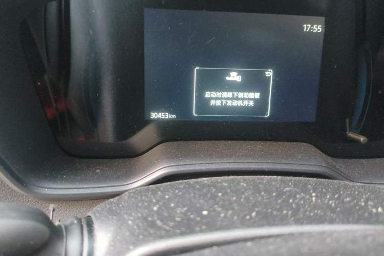 Used Toyota Corolla Cross 2023 2.0L Elite Edition Odometer Close Up