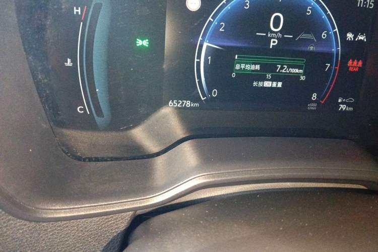 Used Toyota Corolla Cross 2023 2.0L Elite Edition Odometer Close Up
