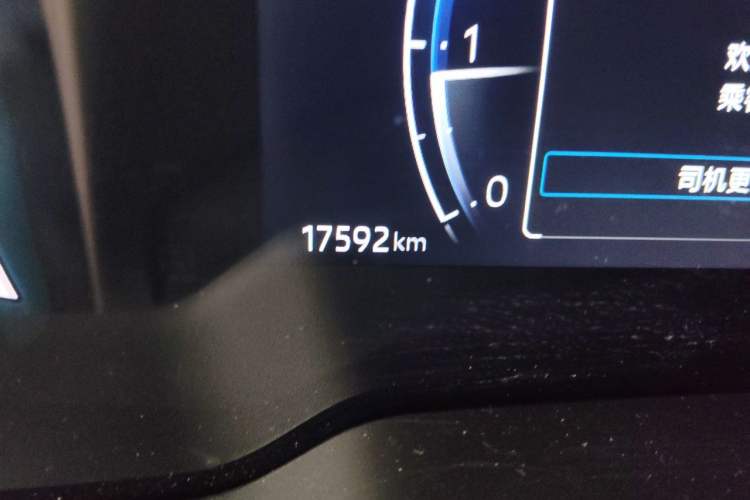 Used Toyota Corolla Cross 2023 2.0L Pioneer Edition Odometer Close Up