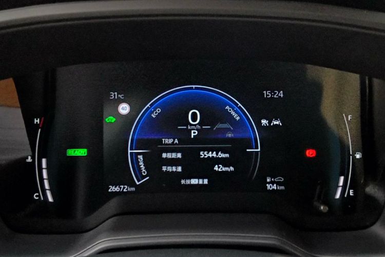 Used Toyota Corolla Cross 2023 Dual-Motor 2.0L Pioneer Edition Odometer Close Up