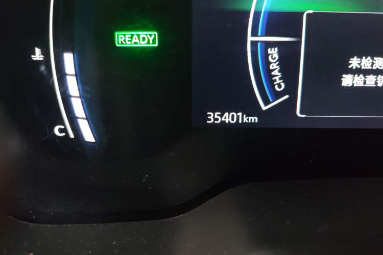 Used Toyota Corolla Cross 2023 Dual-Motor 2.0L Elite Edition Odometer Close Up