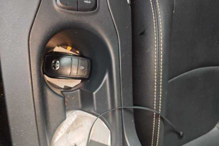 Used Toyota Corolla Cross 2023 2.0L Elite Edition Vehicle Key