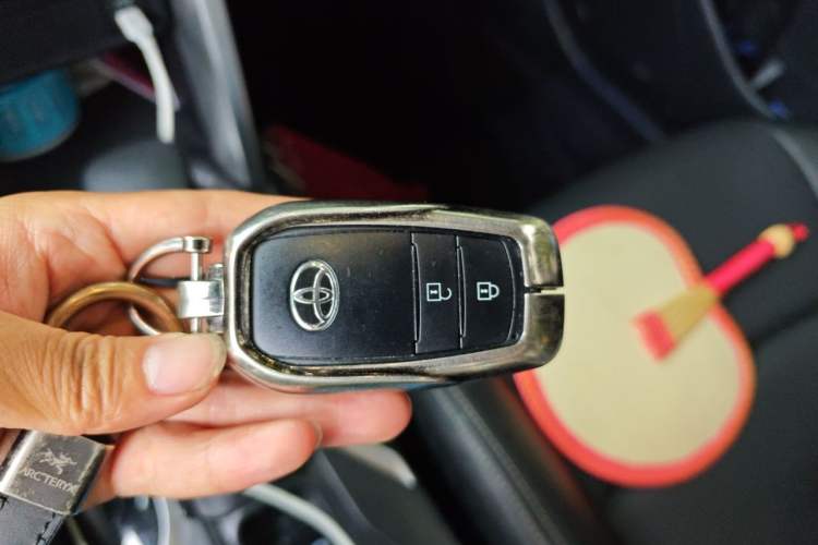 Used Toyota Corolla Cross 2023 2.0L Elite Edition Vehicle Key