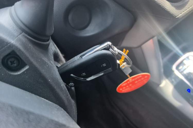 Used Toyota Corolla Cross 2023 2.0L Pioneer Edition Vehicle Key