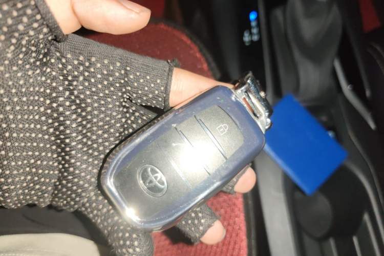 Used Toyota Corolla Cross 2023 2.0L Elite Edition Vehicle Key