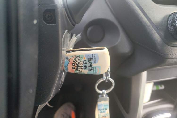 Used Toyota Corolla Cross 2023 2.0L Pioneer Edition Vehicle Key