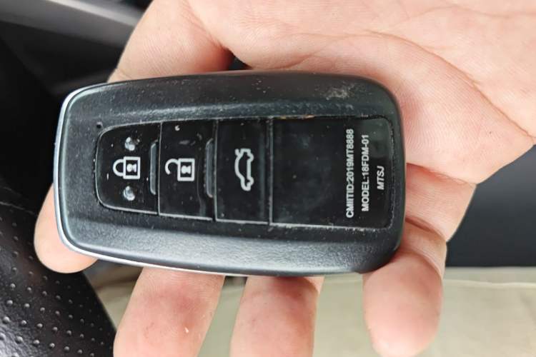 Used Toyota Corolla Cross 2023 2.0L Pioneer Edition Vehicle Key
