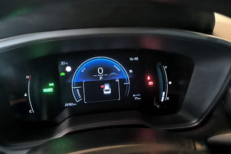 Used Toyota Corolla Cross 2023 Dual-Motor 2.0L Pioneer Edition Instrument Cluster