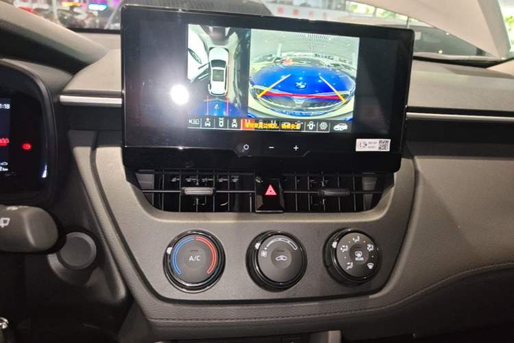 Used Toyota Corolla Cross 2023 2.0L Pioneer Edition Audio And AC Panel