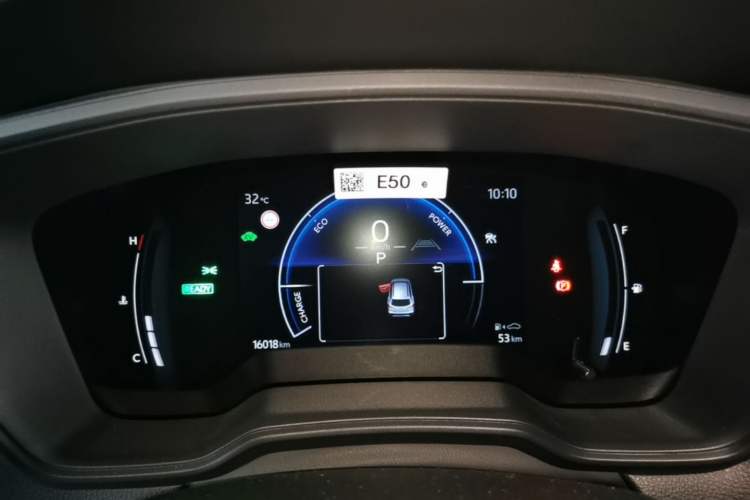 Used Toyota Corolla Cross 2023 Dual-Motor 2.0L Pioneer Edition Instrument Cluster