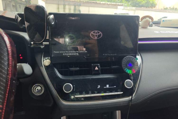 Used Toyota Corolla Cross 2023 2.0L Elite Edition Audio And AC Panel