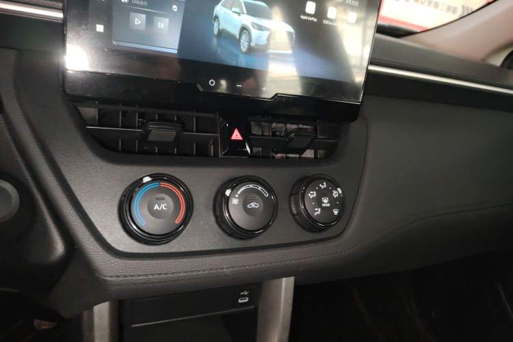 Used Toyota Corolla Cross 2023 2.0L Pioneer Edition Audio And AC Panel
