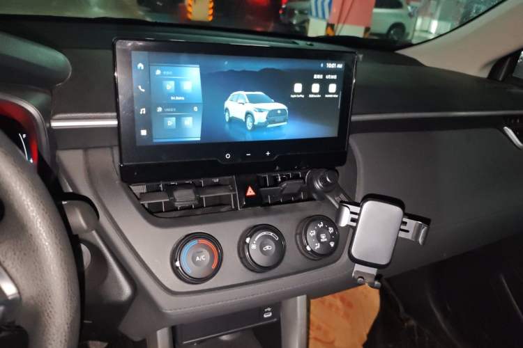 Used Toyota Corolla Cross 2023 2.0L Pioneer Edition Audio And AC Panel