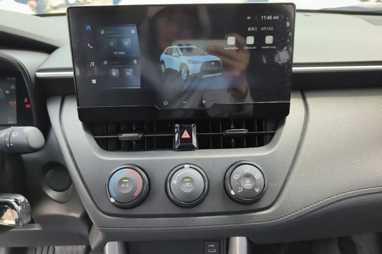 Used Toyota Corolla Cross 2023 2.0L Pioneer Edition Audio And AC Panel